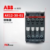 ABB 交流接触器 AX12-30-01-81*24V 50/60Hz