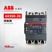 ABB 交流接触器 AX300-30-11-86*400-415V50Hz/415-440V60Hz