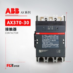ABB 交流接触器 AX370-30-11-86*400-415V50Hz/415-440V60Hz