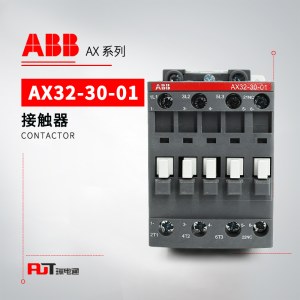 ABB 交流接触器 AX32-30-01-86*400-415V50Hz/415-440V60Hz