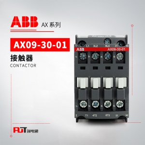 ABB 交流接触器 AX09-30-01-86*400-415V50Hz/415-440V60Hz