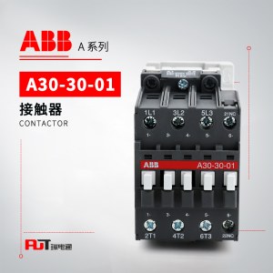ABB A系列接触器 A30-30-01*400-415V 50Hz/415-440 60Hz