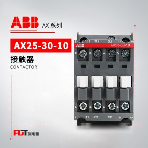 ABB 交流接触器 AX25-30-10-88*230-240V50Hz/240-260V60Hz