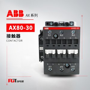 ABB 交流接触器 AX80-30-11-83*48V 50/60Hz