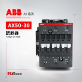 ABB 交流接触器 AX50-30-00-86*400-415V50Hz/415-440V60Hz