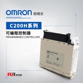 OMRON 欧姆龙 PLC 可编程控制器 C200H-PAR-EPTC210B