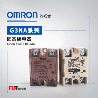 OMRON 欧姆龙 固态继电器 G3NA-D210B DC5-24 BY OMZ