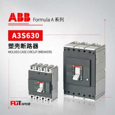 ABB Formula塑壳断路器 A3S630 TMF500/5000 FF 3P+RCD