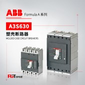ABB Formula塑壳断路器 A3S630 TMF500/5000 FF 3P+RCD