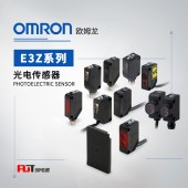 OMRON 欧姆龙 放大器内置型激光光电传感器 E3Z-LT81-M1J 0.3M