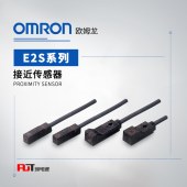 OMRON 欧姆龙 接近传感器 E2S-W21B 1M BY OMS