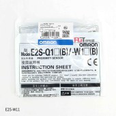OMRON 欧姆龙 接近传感器 E2S-W21B 1M BY OMS