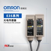 OMRON 欧姆龙 基板传感器 E3S-LS3N 0.5M