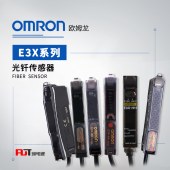 OMRON 欧姆龙 数字光纤传感器 E3X-ZD6