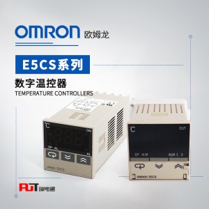 OMRON 欧姆龙 数位温度控制器 E5CS-RGDU-W AC/DC24
