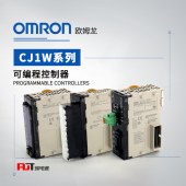 OMRON 欧姆龙 可编程控制器 CJ1W-PNT21