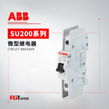 ABB SU200系列微型断路器 SU204M-Z2