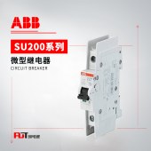 ABB SU200系列微型断路器 SU204M-Z2