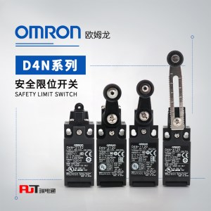 OMRON 欧姆龙 安全限位开关 D4N-9A20R