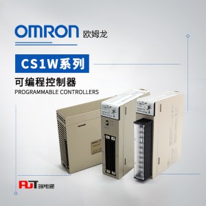 OMRON 欧姆龙 可编程控制器 CS1W-SLK21 -CH