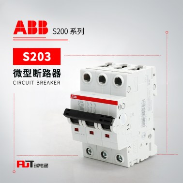 ABB S200系列微型断路器 S203-K25