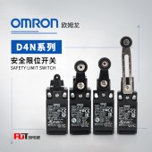 OMRON 欧姆龙 安全限位开关 D4N-9B62R