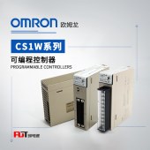 OMRON 欧姆龙 可编程控制器 CS1W-OD231