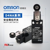 OMRON 欧姆龙 安全限位开关 D4NA-4122