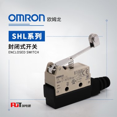 OMRON 欧姆龙 封闭式开关 SHL-W3155-01