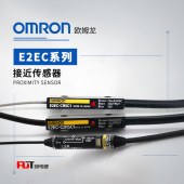 OMRON 欧姆龙 放大器中继接近传感器 E2EC-CR8D1-M1TGJ 0.5M