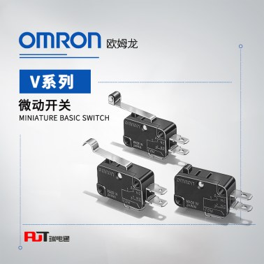 OMRON 欧姆龙 微动开关 小型基本开关 V-211-1CR6 BY OMI