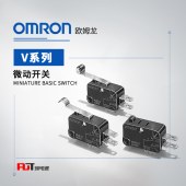 OMRON 欧姆龙 微动开关 小型基本开关 V-211-1CR6 BY OMI