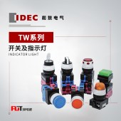IDEC 和泉 TW系列 按钮开关 AVW301R