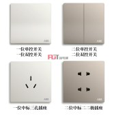 ABB 开关插座 轩致系列 星空黑 一位超5类电脑插座RJ45 AF331-885