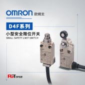 OMRON 欧姆龙 小型安全限位开关 D4F-320-1D