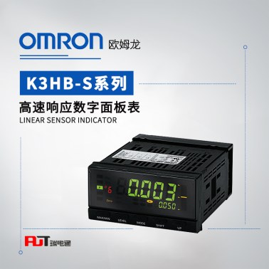 OMRON 欧姆龙 高速响应数字面板表 K3HB-SSD-CPAC21 AC100-240