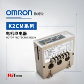 OMRON 欧姆龙 电机继电器 K2CM-2HAV