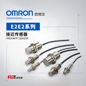 OMRON 欧姆龙 耐油接近传感器 耐铝碎屑型 E2ERZ-X2D1 2M