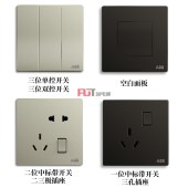 ABB 开关插座 轩致系列 星空黑 一位超5类电脑插座RJ45 AF331-885