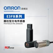 OMRON 欧姆龙 圆柱型光电传感器 E3FB-RN12 2M OMS