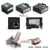OMRON 欧姆龙 PLC可编程控制器 选项板 CP1W-ADB21