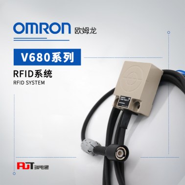 OMRON 欧姆龙 RFID系统 V680S-HMD64-EIP