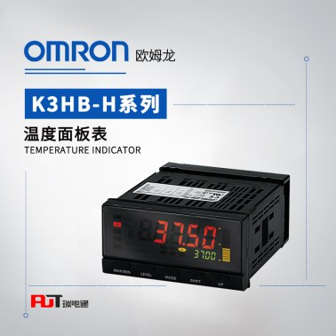 OMRON 欧姆龙 温度面板表 K3HB-HTA-1 AC100-240