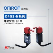 OMRON 欧姆龙 薄型安全门开关 D4GS-N1R-3