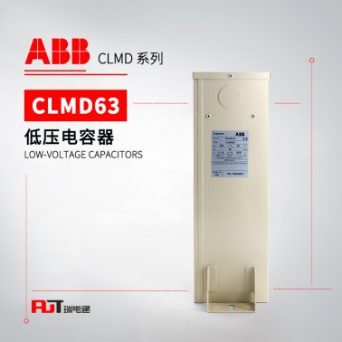 ABB 电容器 CLMD63/67KVAR 600V 50Hz