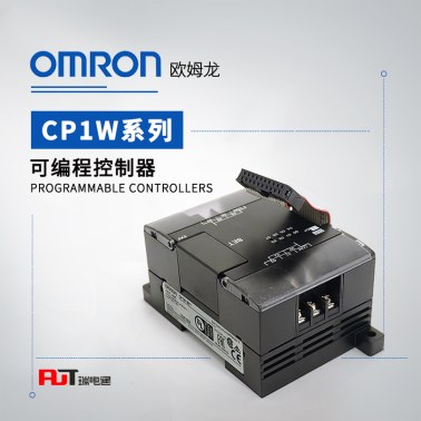 OMRON 欧姆龙 PLC可编程控制器 选项板 CP1W-ADB21