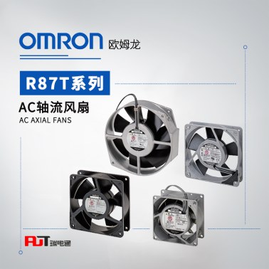 OMRON 欧姆龙 AC轴流风扇 R87T-A4A07H