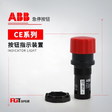 ABB CE系列急停按钮 扭动释放型 CE4T-10B-20