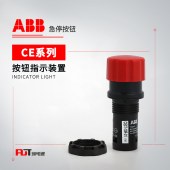 ABB CE系列急停按钮 扭动释放型 CE4T-10B-20