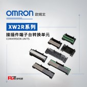 OMRON 欧姆龙 连接器端子台转换单元 XW2R-P34GD-M1